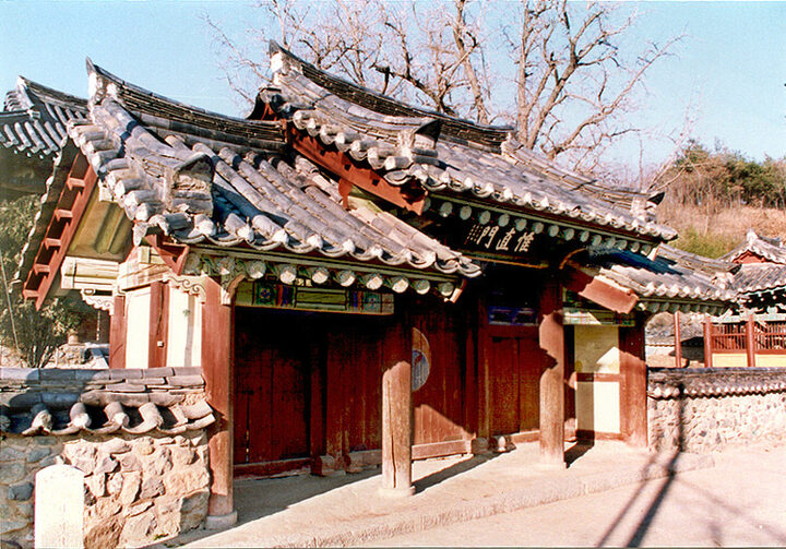 자계서원(전경)
