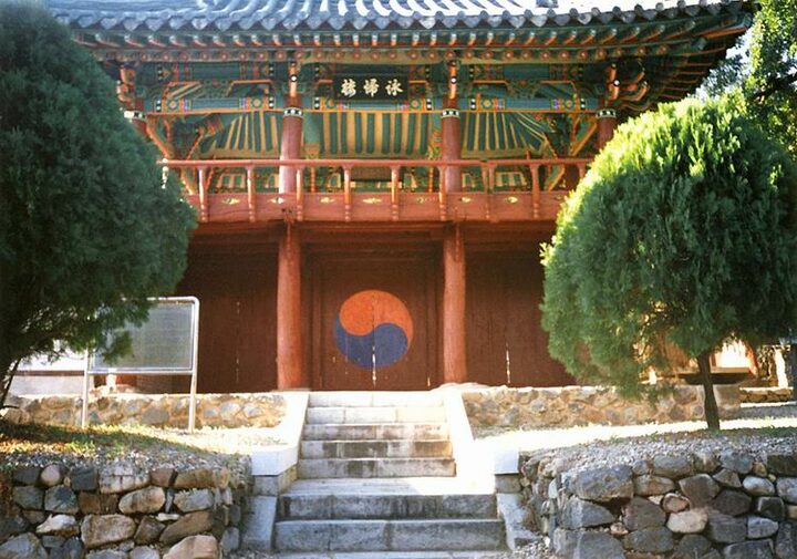 자계서원(영귀루)