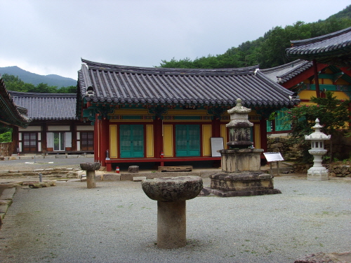 환성사심검당