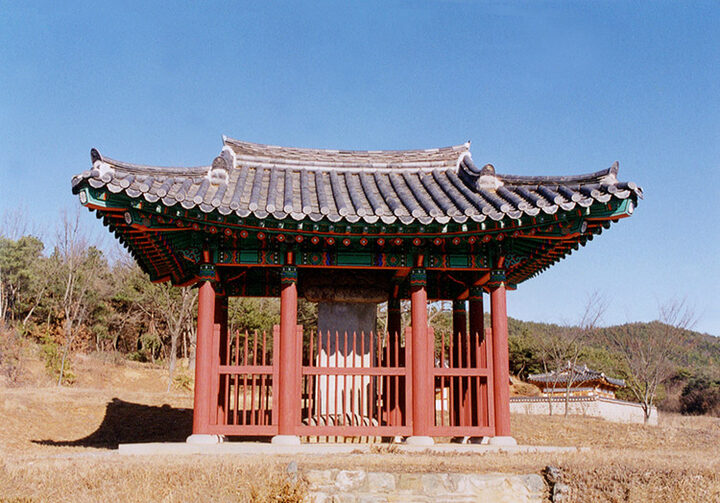 홍귀달선생신도비
