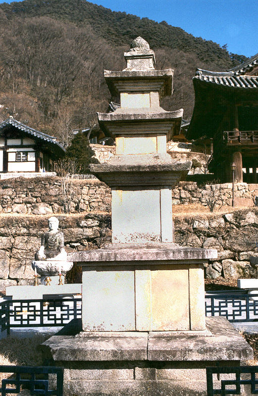 부석사삼층석탑(정면)