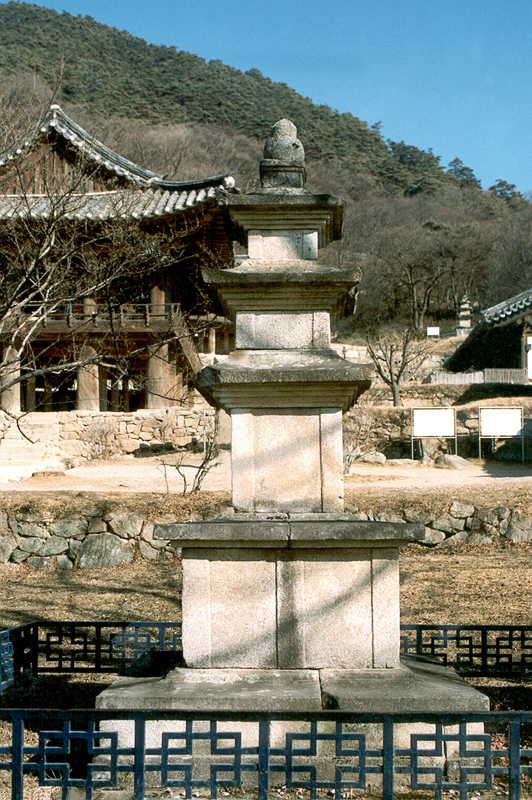부석사삼층석탑(측면)
