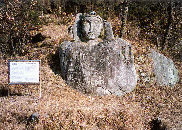 봉화봉성리석조여래입상(정면)
