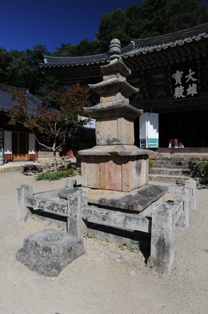 불영사삼층석탑