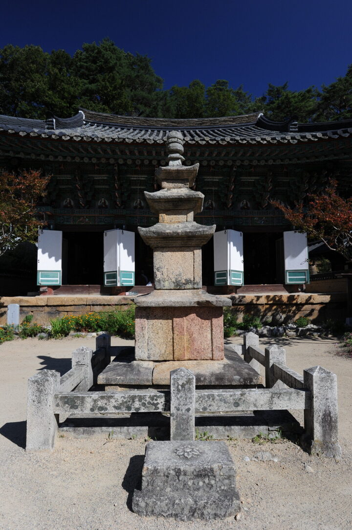 불영사삼층석탑