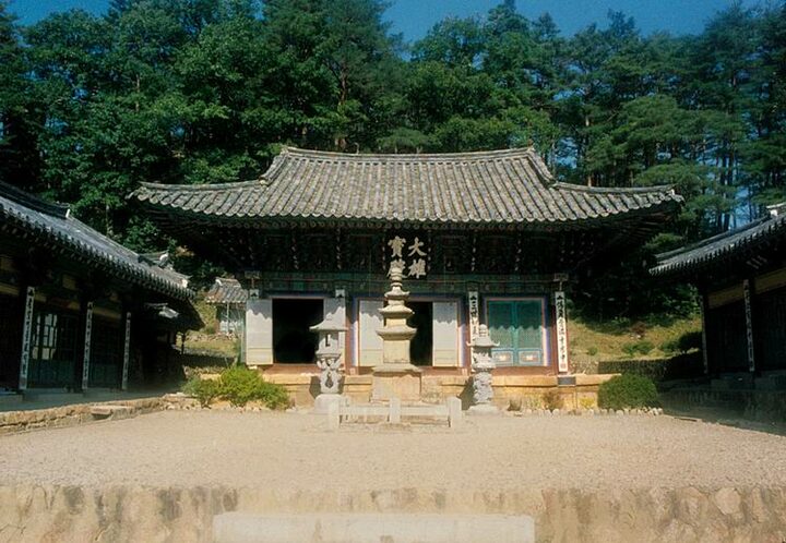 불영사삼층석탑(전경)