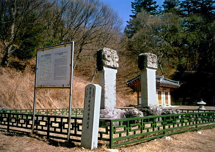 명봉사태실비