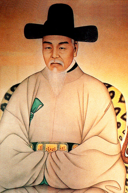 소재선생영정