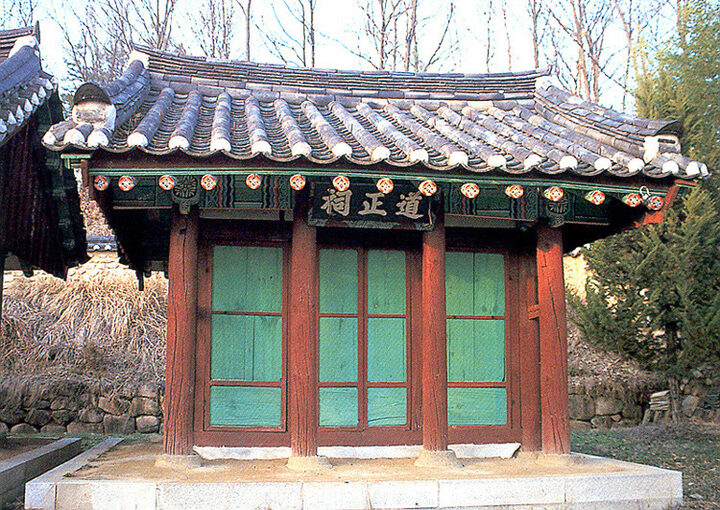 소재선생사당