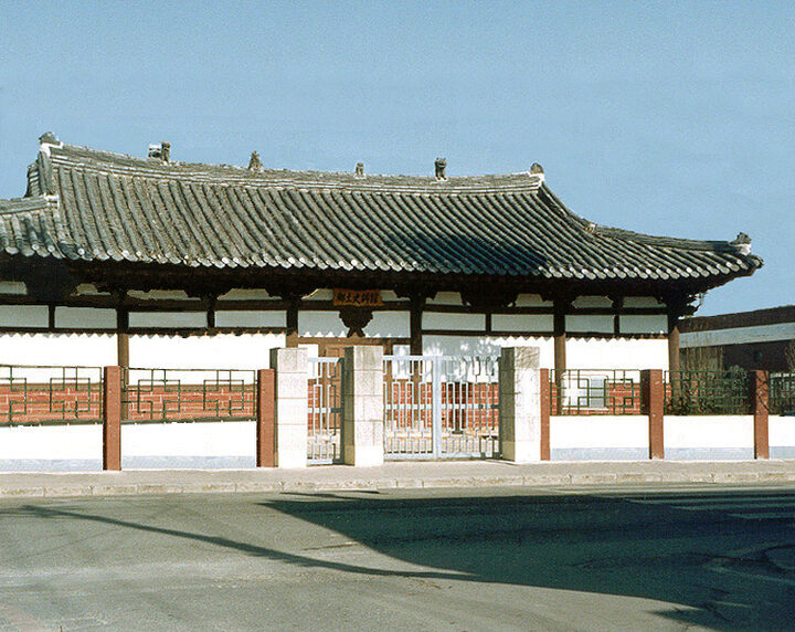 선산객사