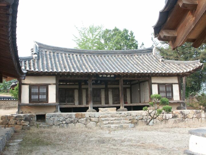 학록정사