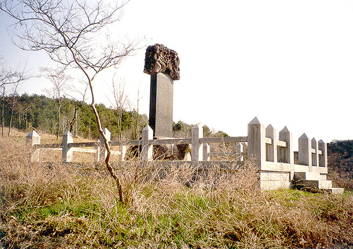 동강김우옹신도비