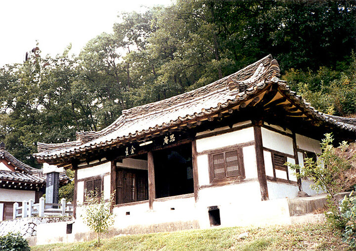 금대정사전경