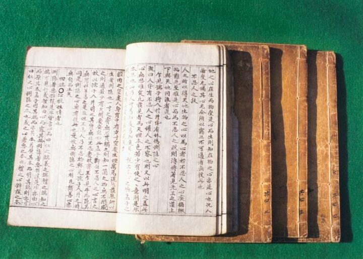 식산이만부전적(사서강목)