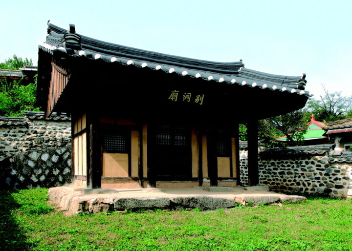 윤별동묘 1