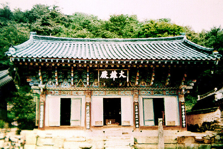 용천사대웅전