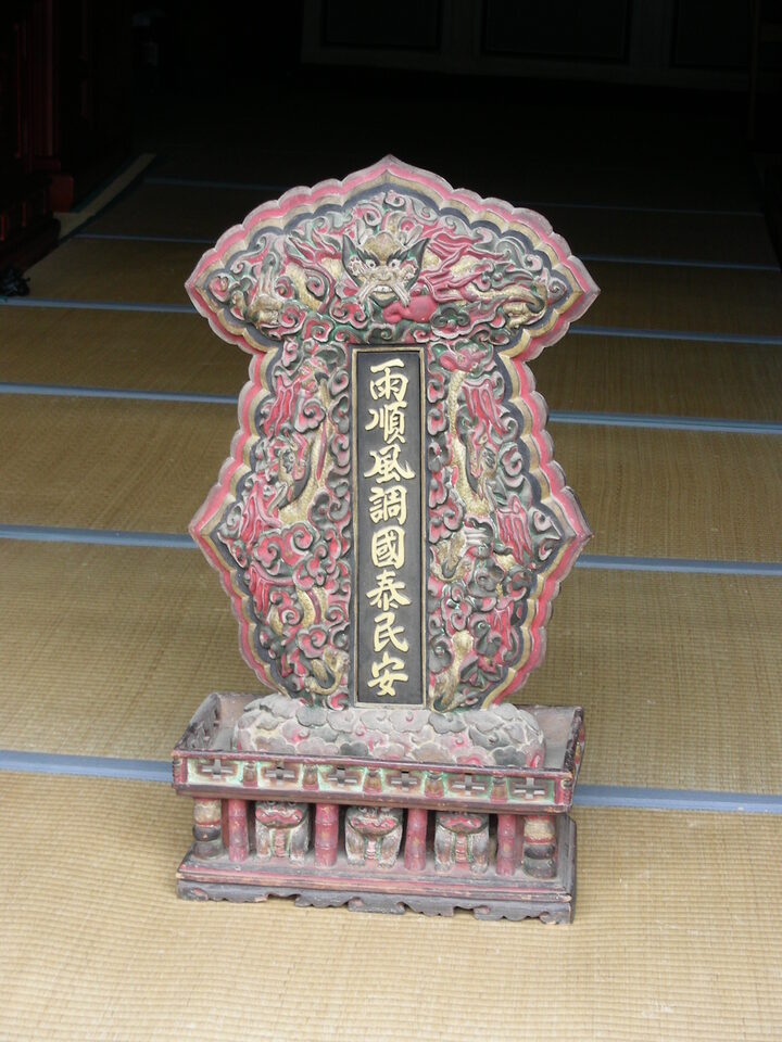 불패 1 전경