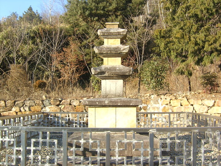 근경
