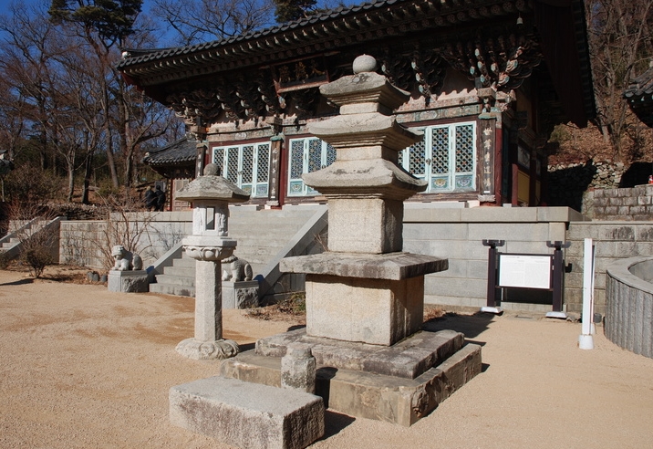 성주사삼층석탑