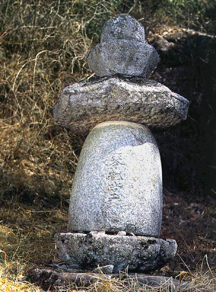 안국암부도탑