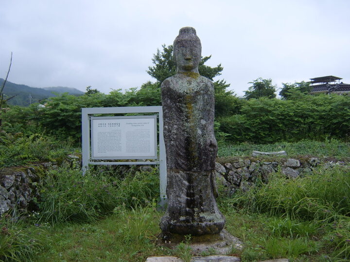 극락사지석조여래입상