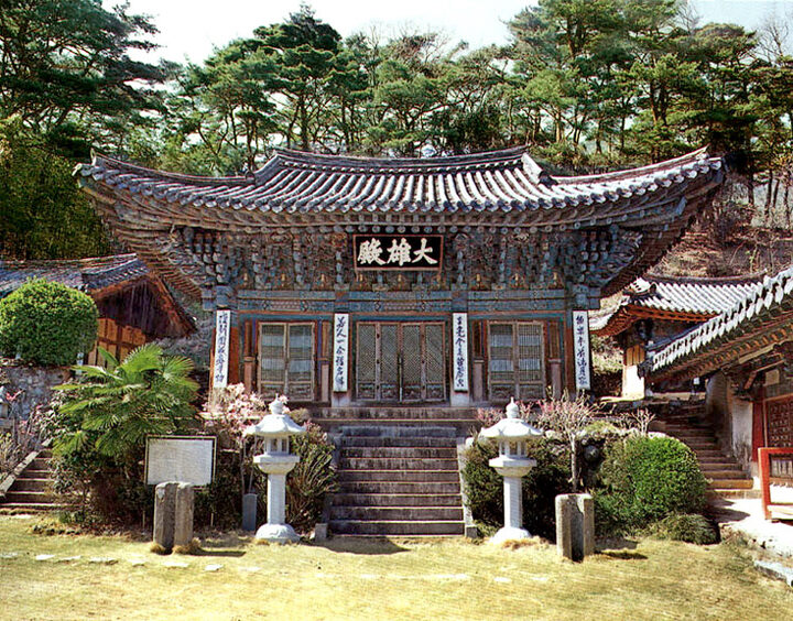 안정사대웅전