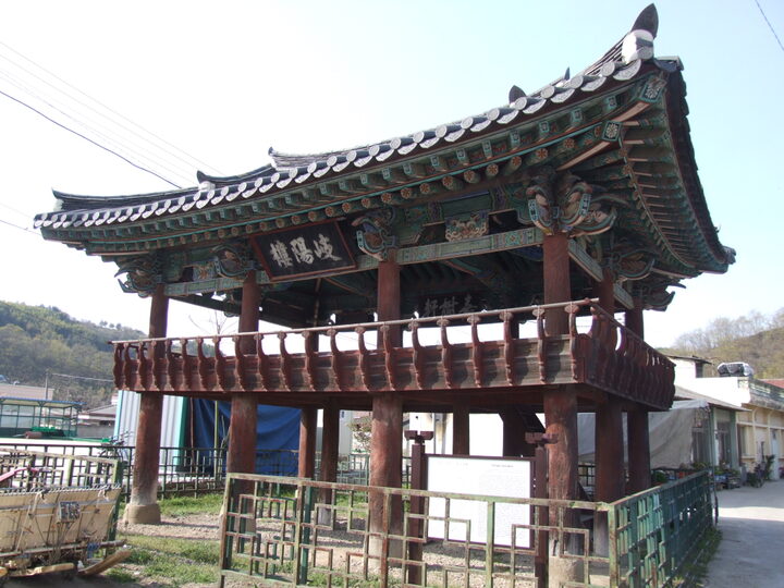 삼가기양루