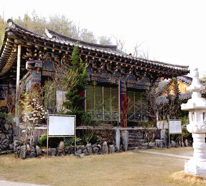 응석사