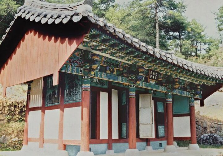 고운선생영정