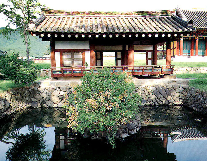어변당