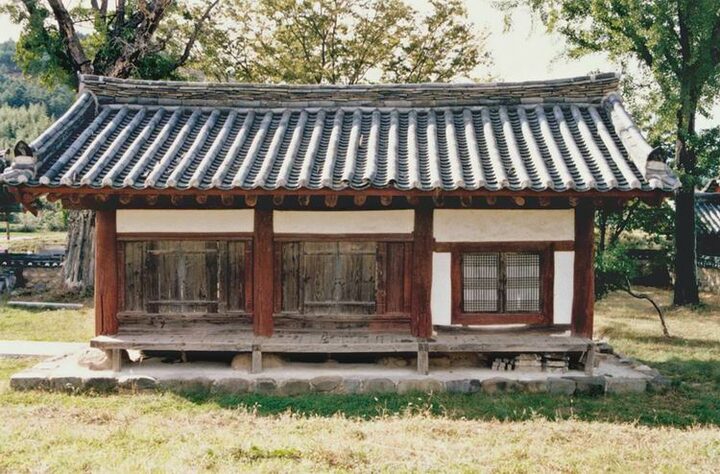 어변당