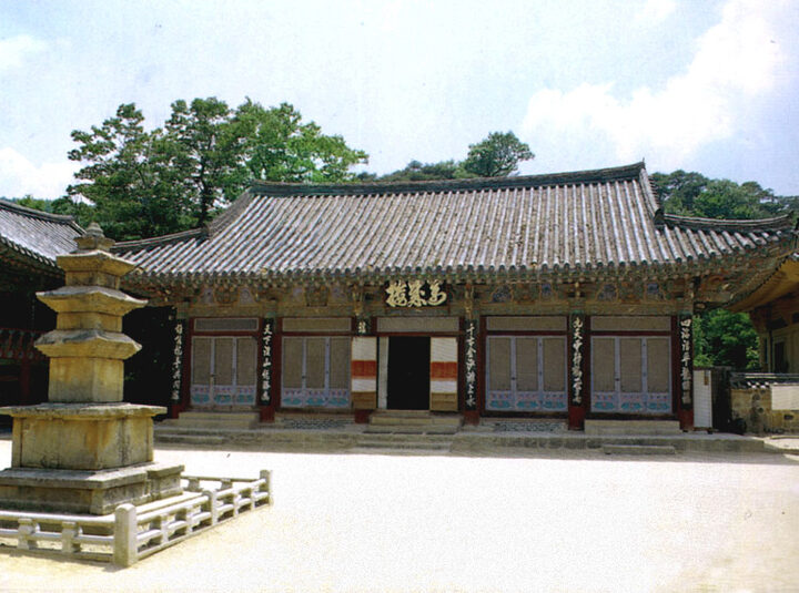 통도사만세루
