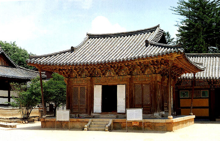 통도사극락전