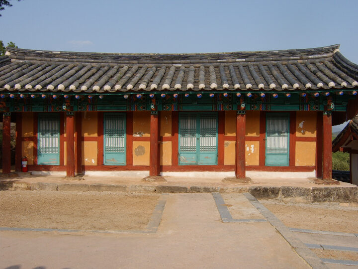 함양향교