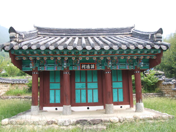 도천별묘(정면)