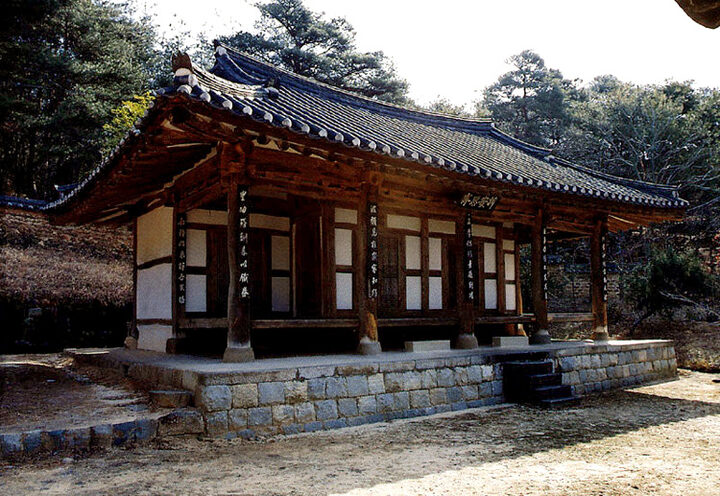 도천서원신안사재