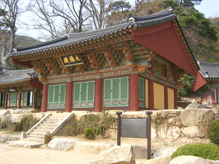 은하사대웅전 원경