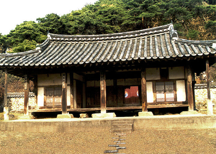 청곡서원(일신당문집및필첩책판보관장소)