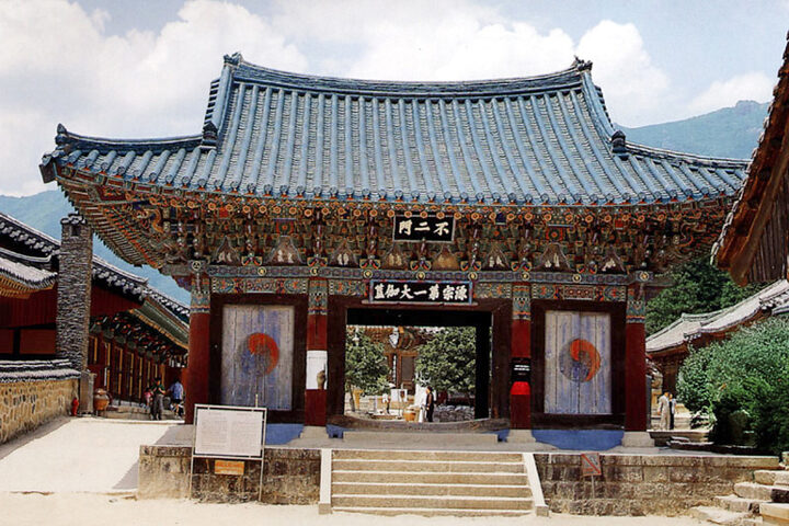 통도사불이문