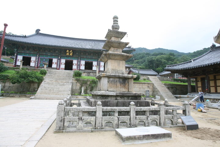 해인사삼층석탑
