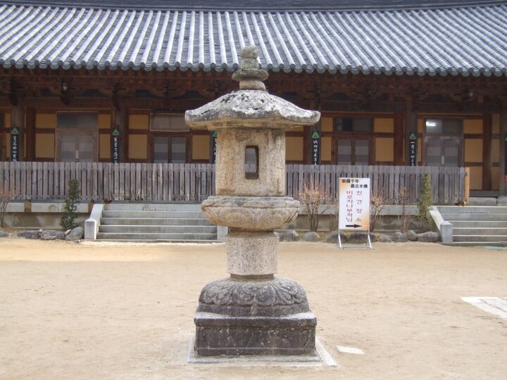 해인사석등
