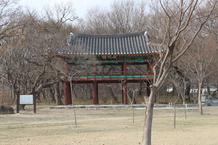 함화루
