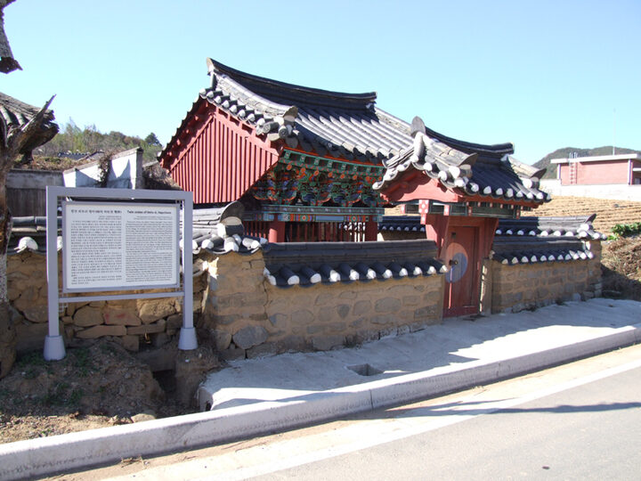 전경