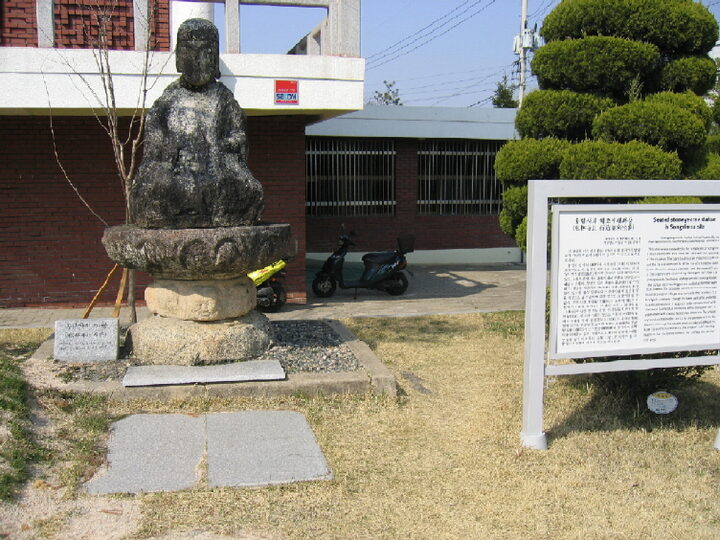송림사지석불전경