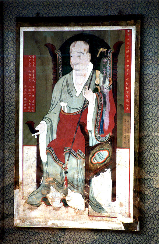 벽송당지엄영정