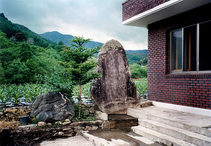 거창농산리입석음각선인상(전경)