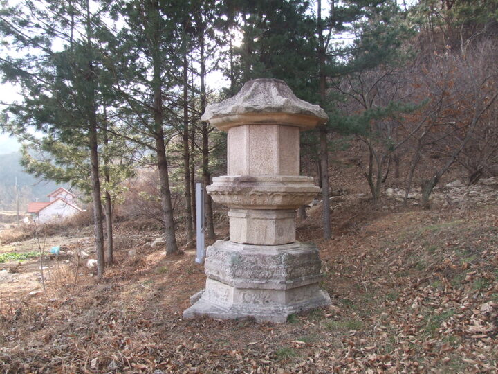 합천적연선사부도