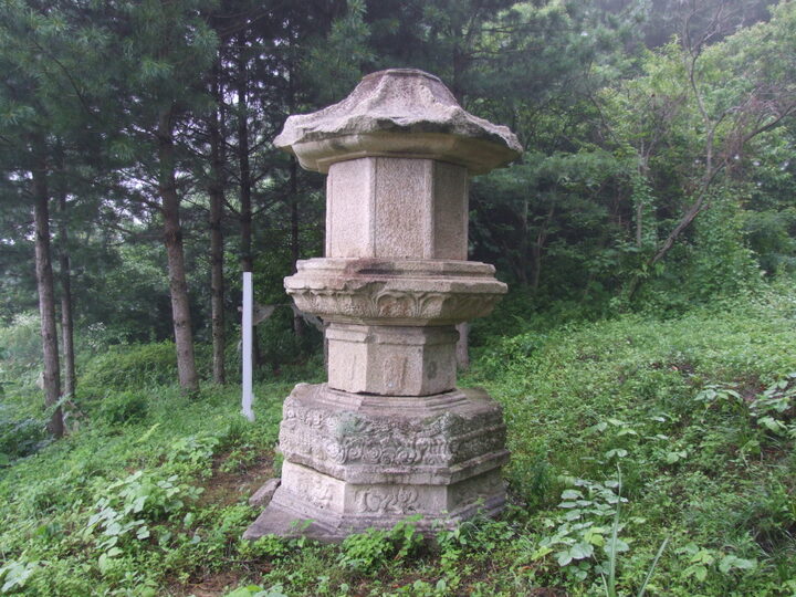 합천적연선사부도