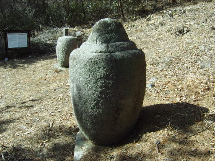 산청심적사추파당대사부도