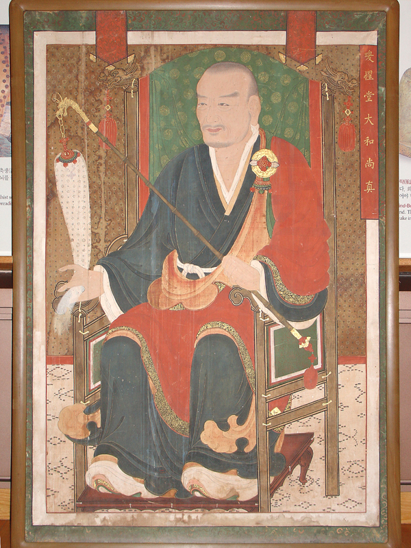 환성당 영정